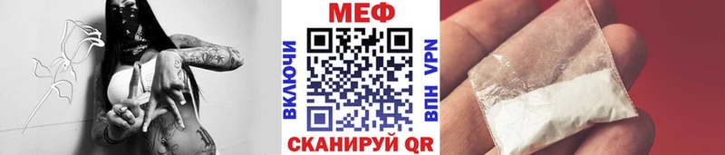 Где купить наркотики Котово Бошки Шишки  Alpha PVP  Кокаин  Галлюциногенные грибы  Меф мяу мяу  ГАШ 