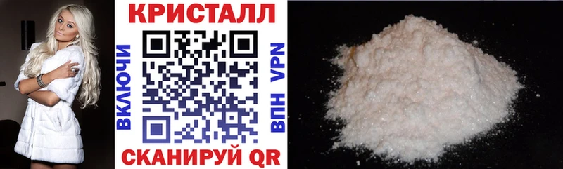 blacksprut сайт Котово АМФЕТАМИН Premium