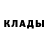 ТГК вейп Ainagul Ashirova