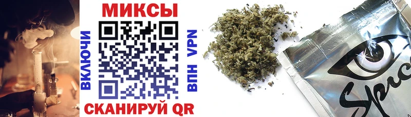 БУТИРАТ GHB  где купить наркоту  Котово 