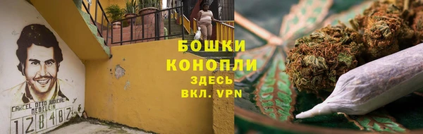 МДМА Беломорск