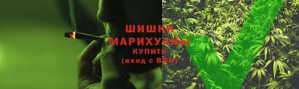 скорость mdpv Белоозёрский