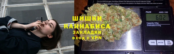МДМА Беломорск