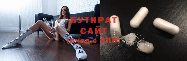 скорость mdpv Белоозёрский