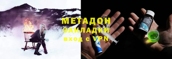 скорость mdpv Белоозёрский