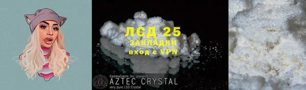 скорость mdpv Белоозёрский