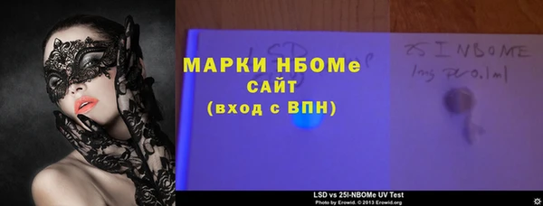 метадон Балабаново