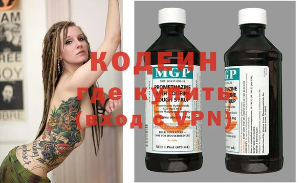 скорость mdpv Белоозёрский