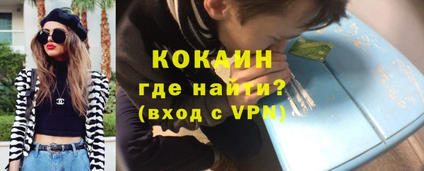 скорость mdpv Белоозёрский